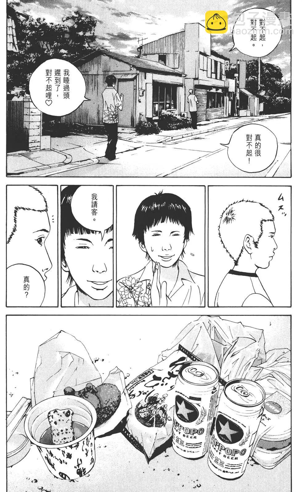 第03卷219