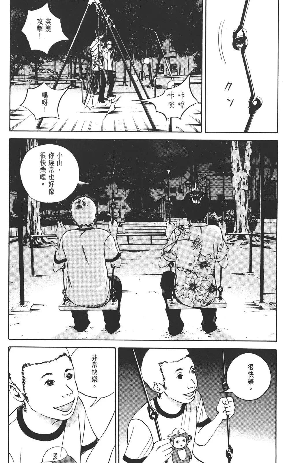 第03卷223