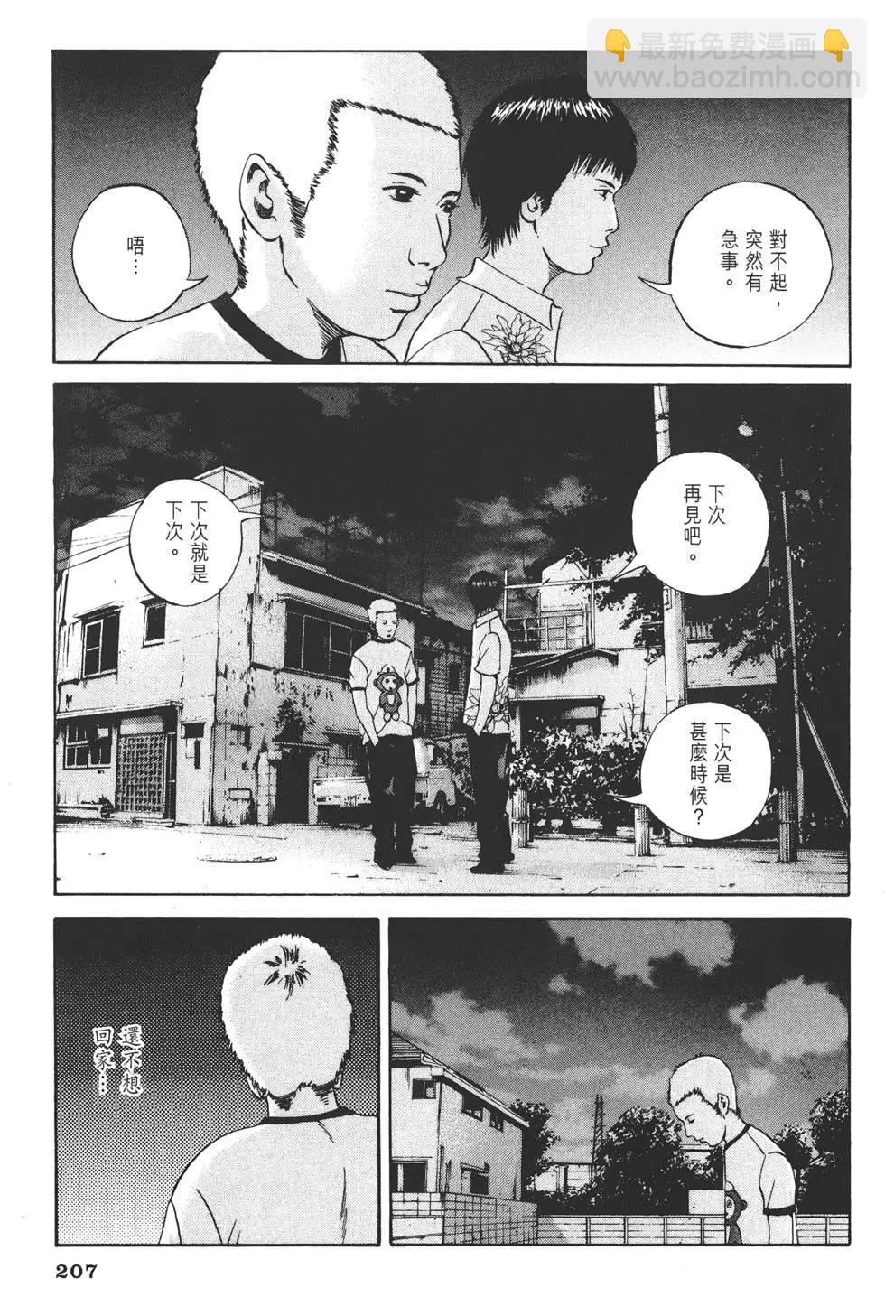 第03卷225