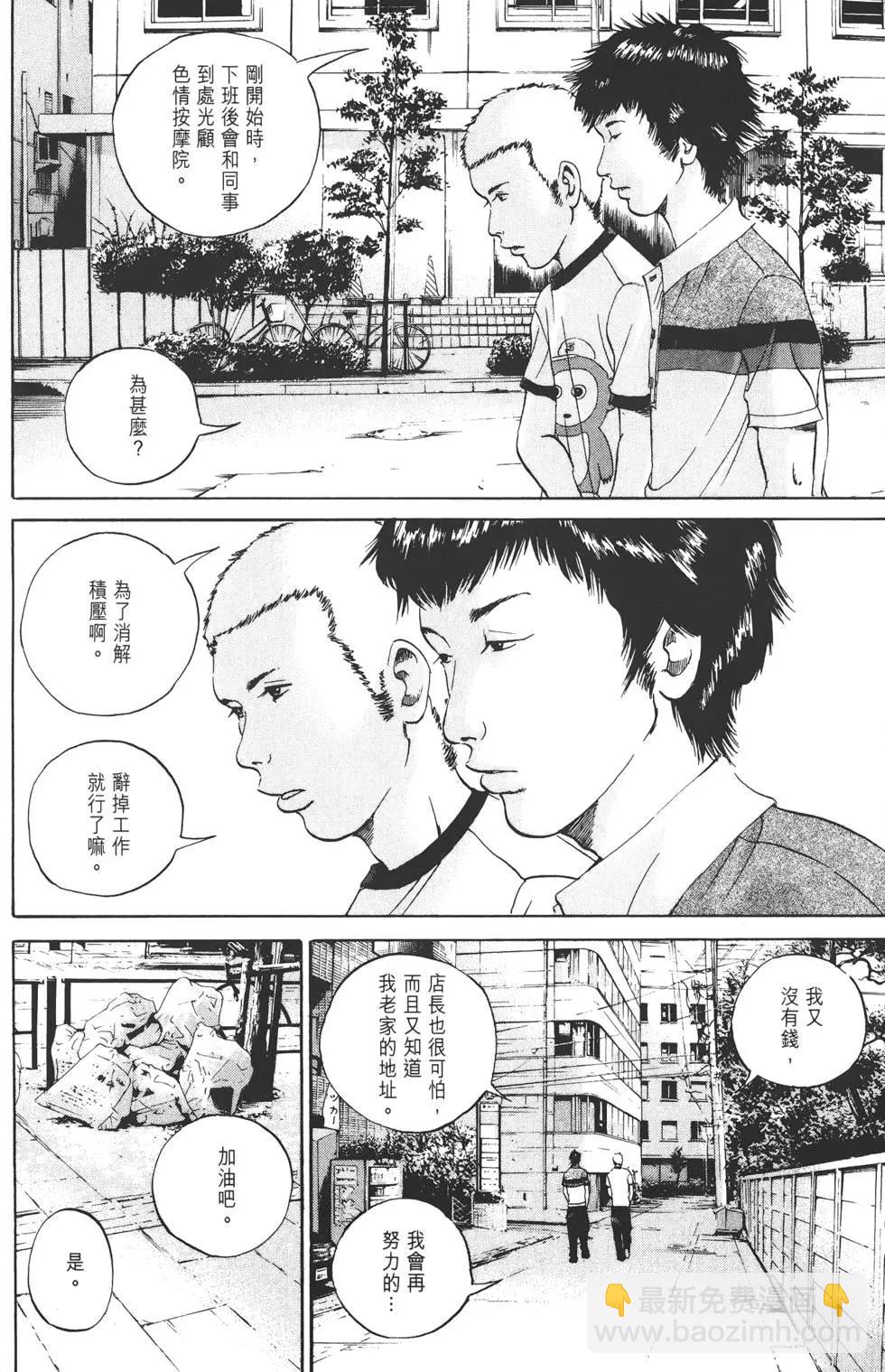 第03卷228