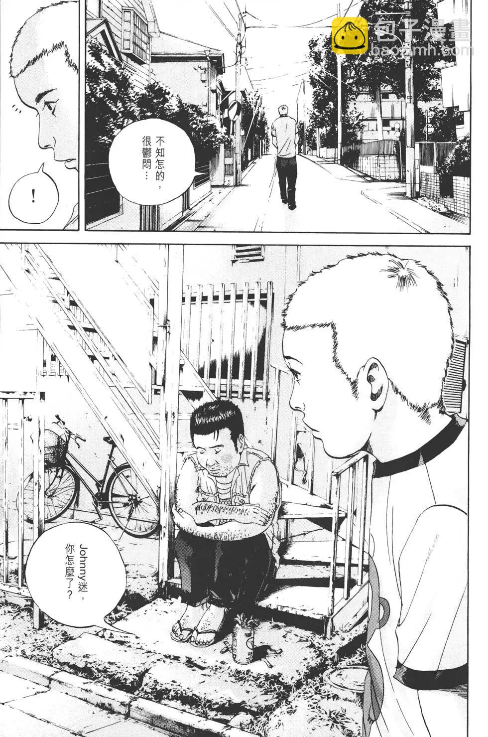 第03卷229