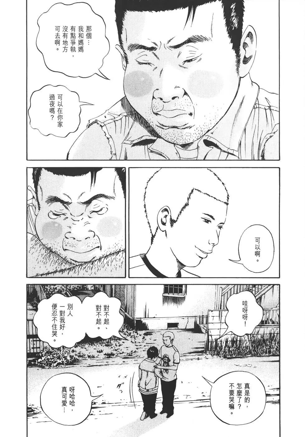 第03卷230