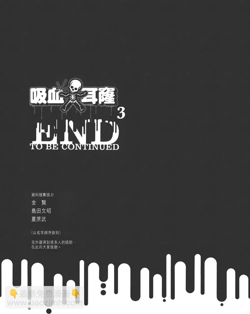 第03卷231