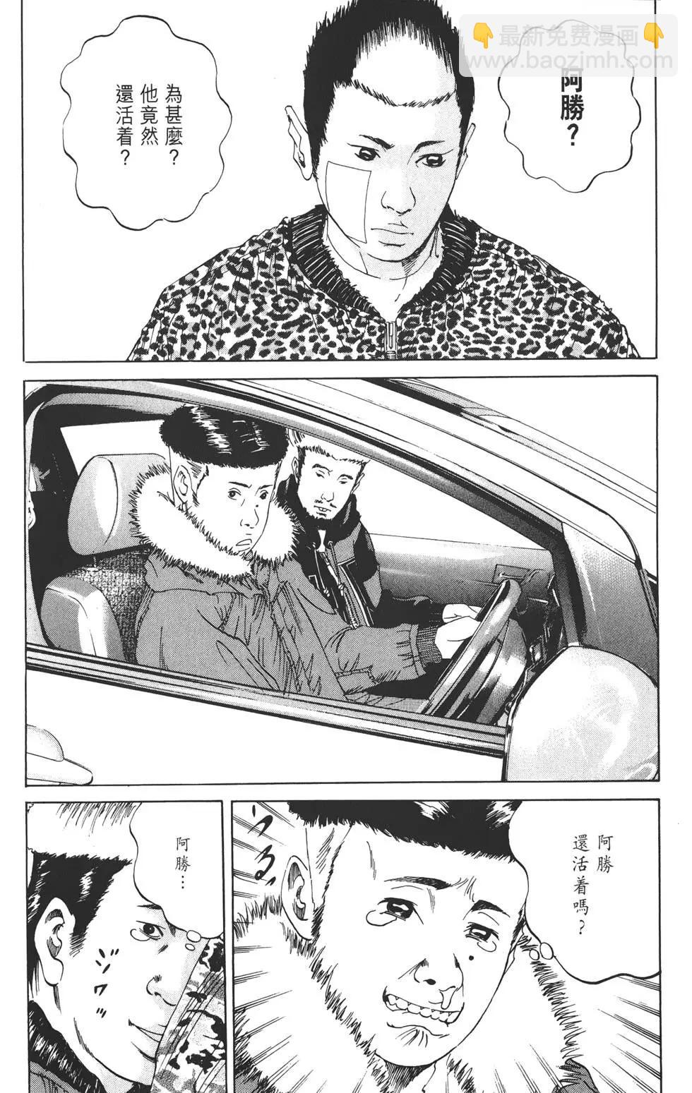 第03卷27