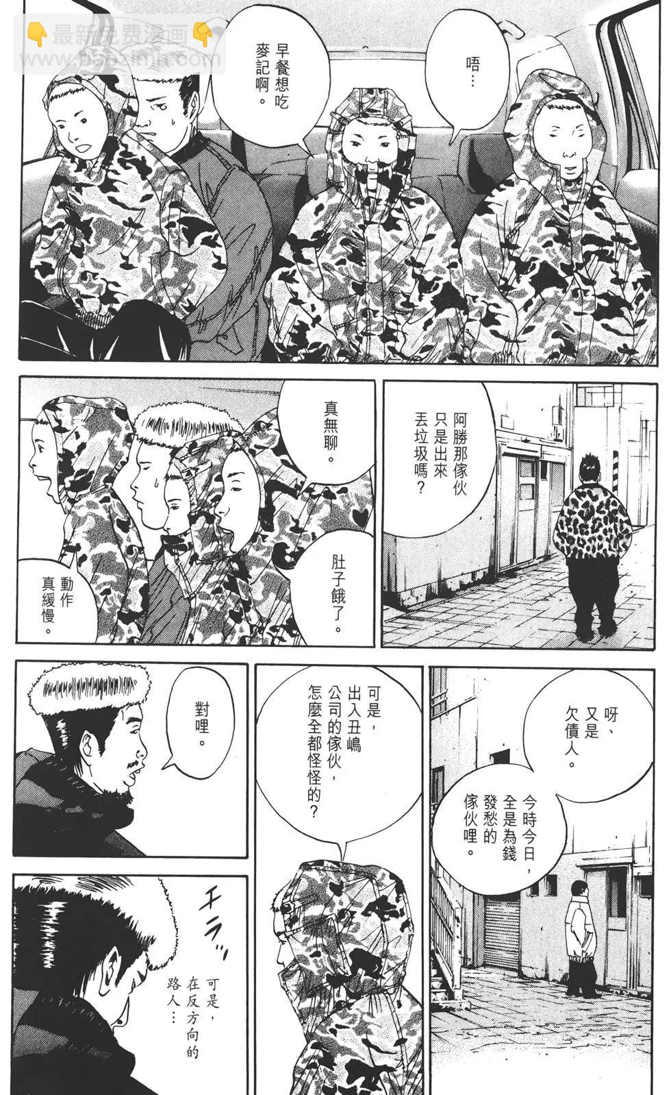 第03卷28