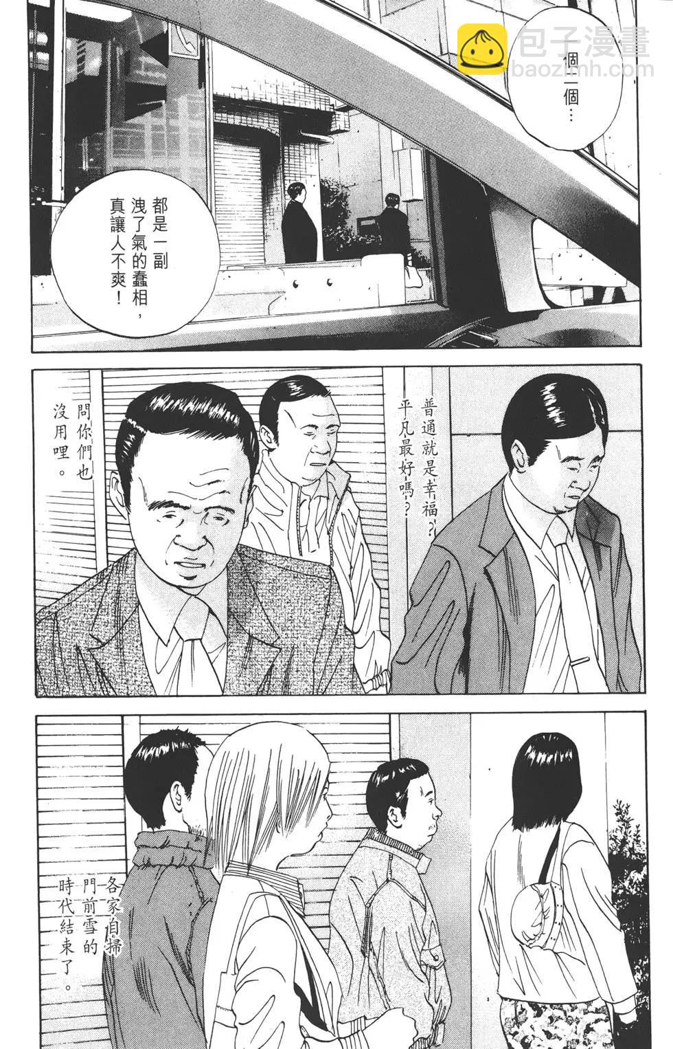 第03卷29