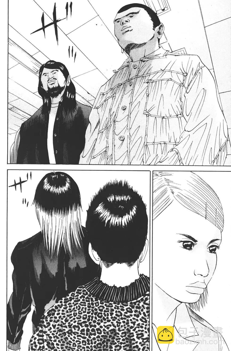 第03卷38
