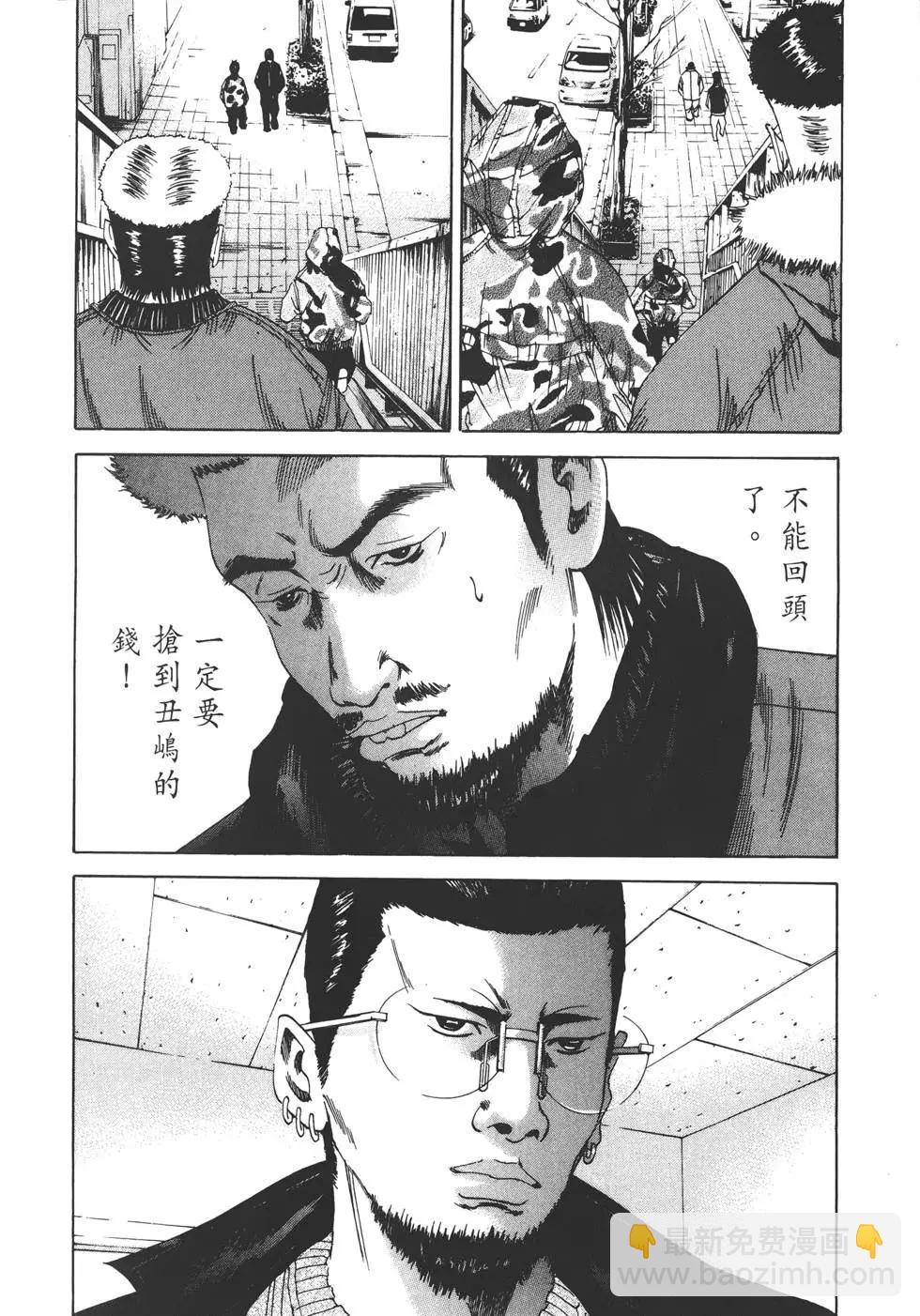 第03卷42