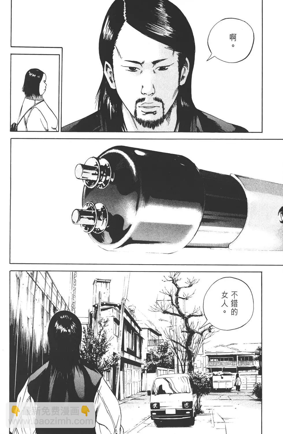 第03卷56