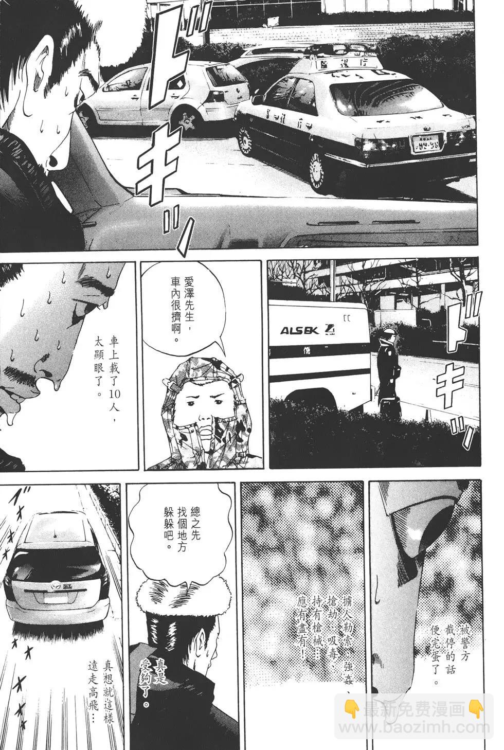 第03卷65