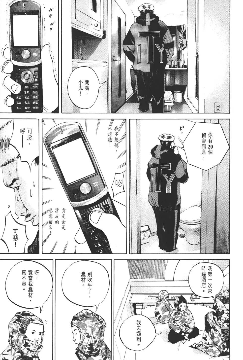 第03卷91