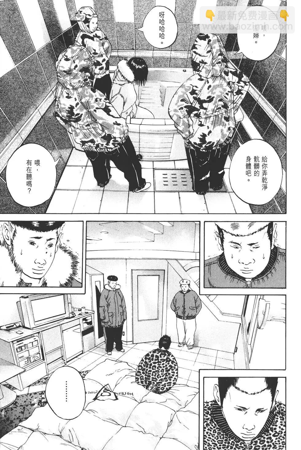 第03卷93