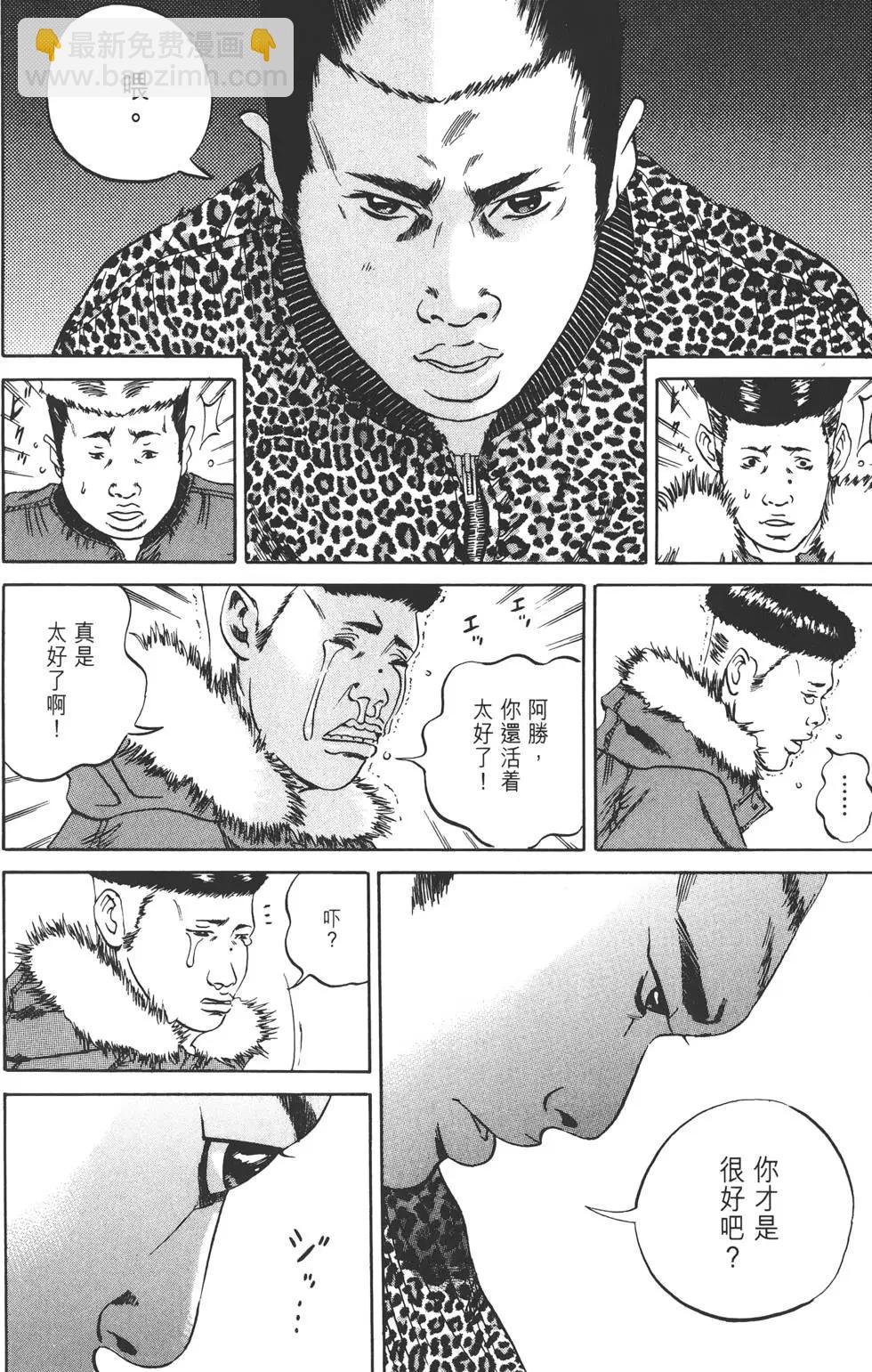 第03卷94