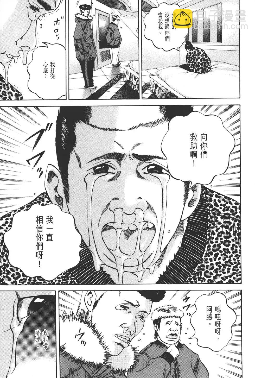 第03卷95