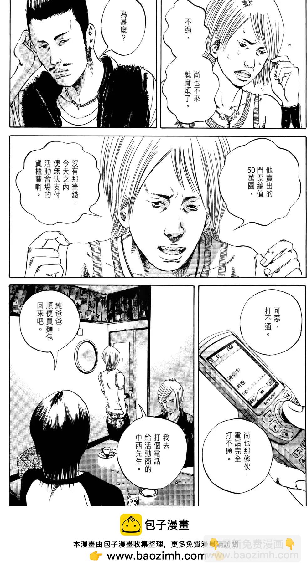 第04卷103