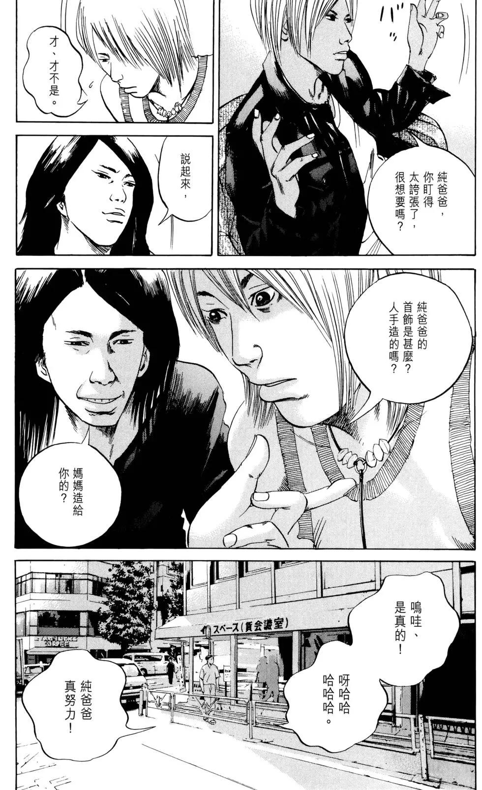 第04卷105
