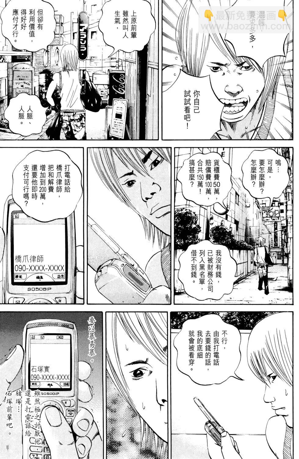 第04卷123