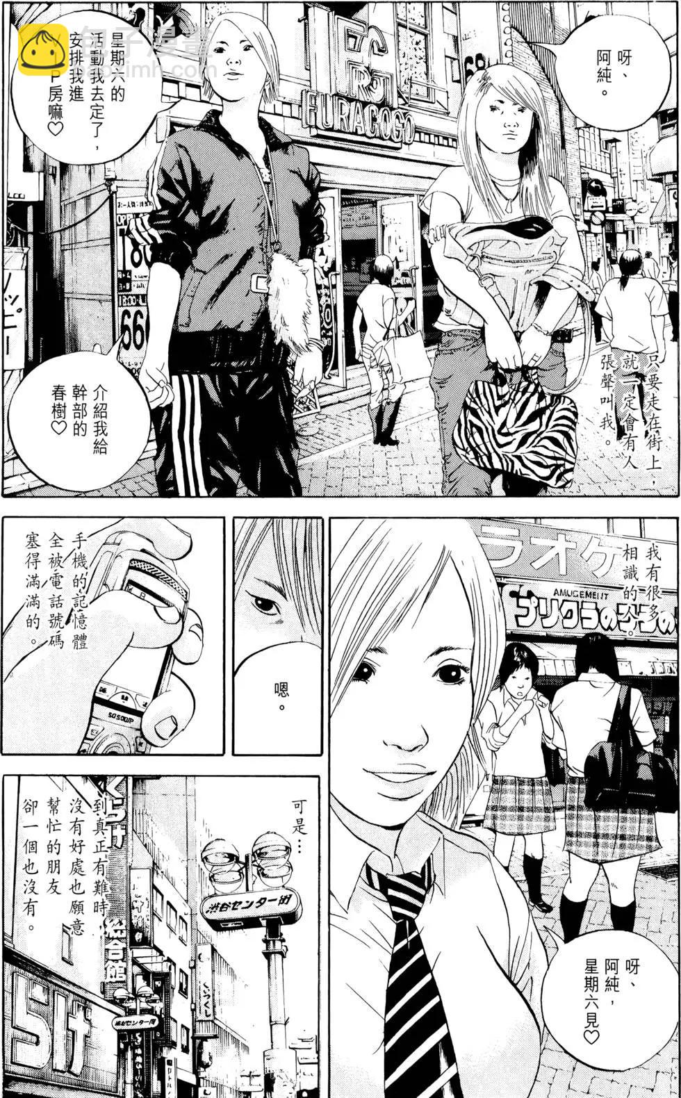 第04卷128