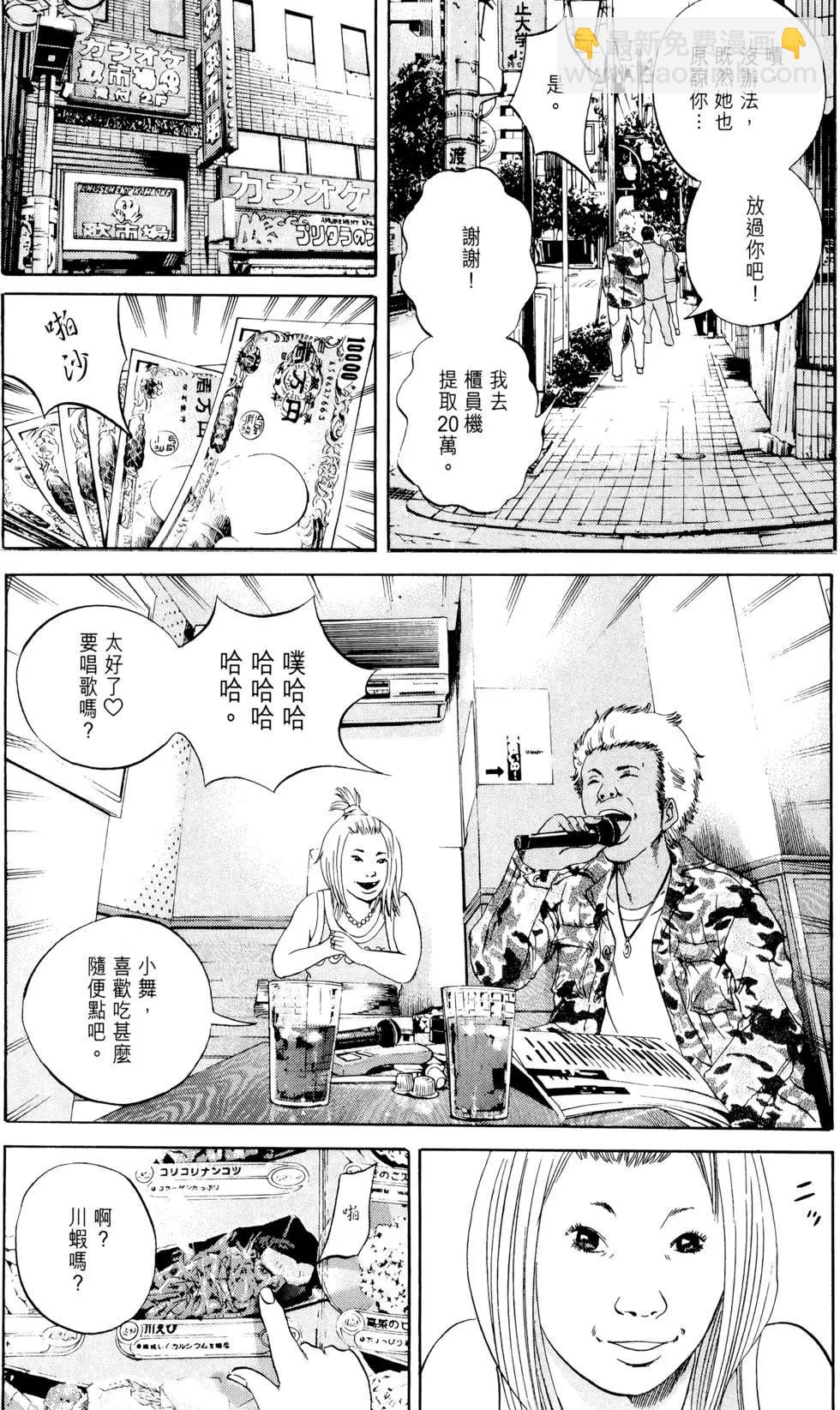 第04卷140