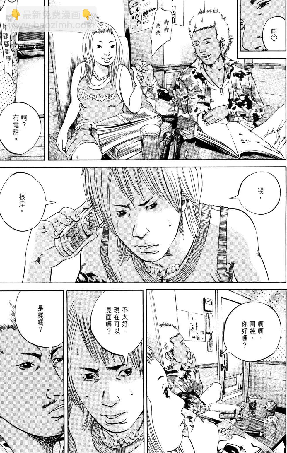 第04卷141