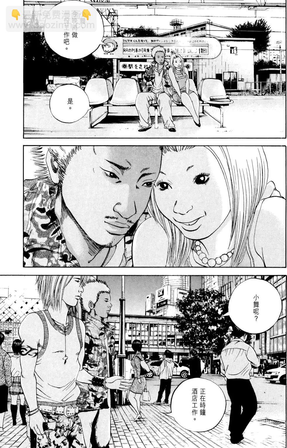 第04卷143
