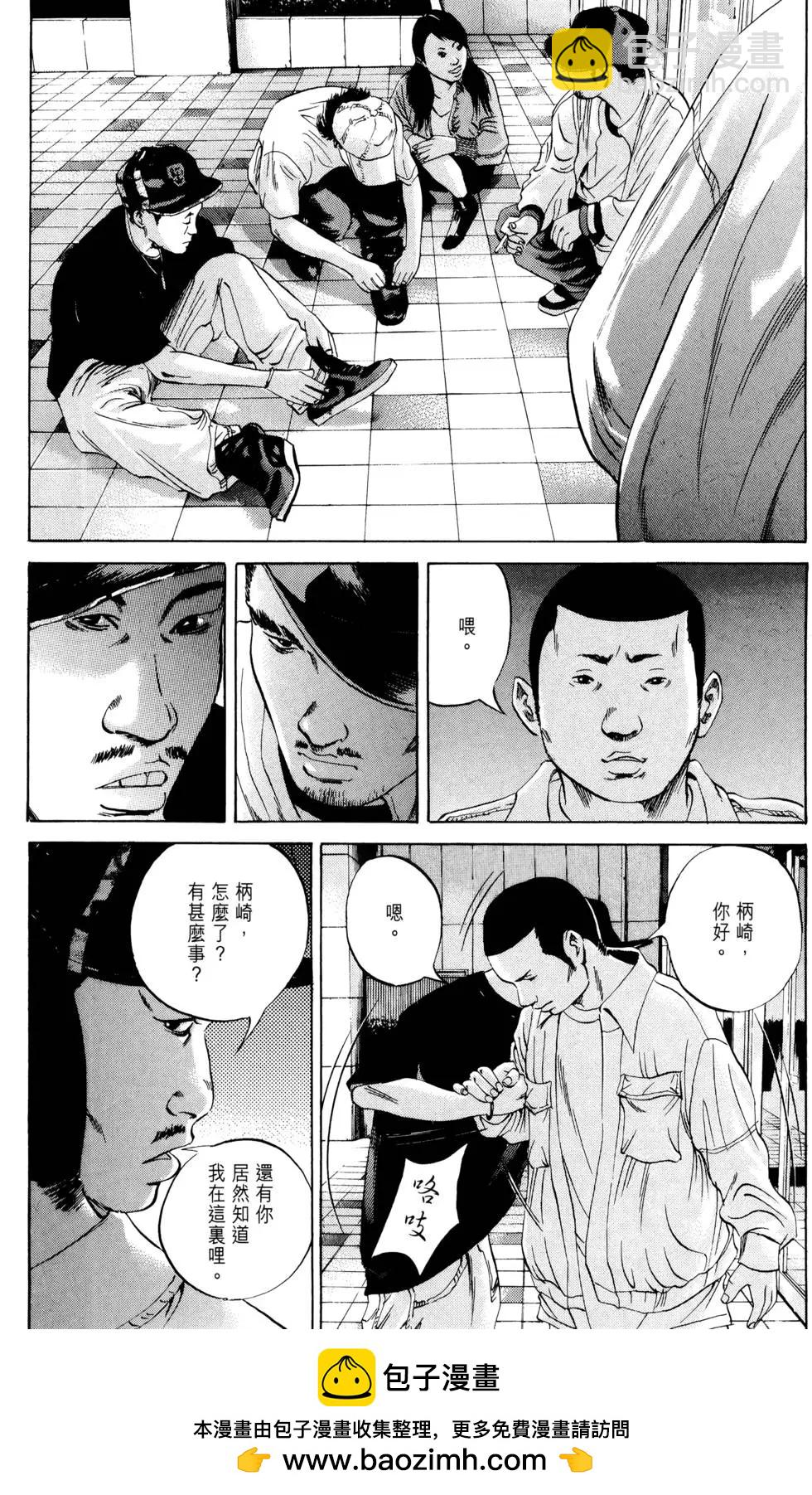 第04卷157