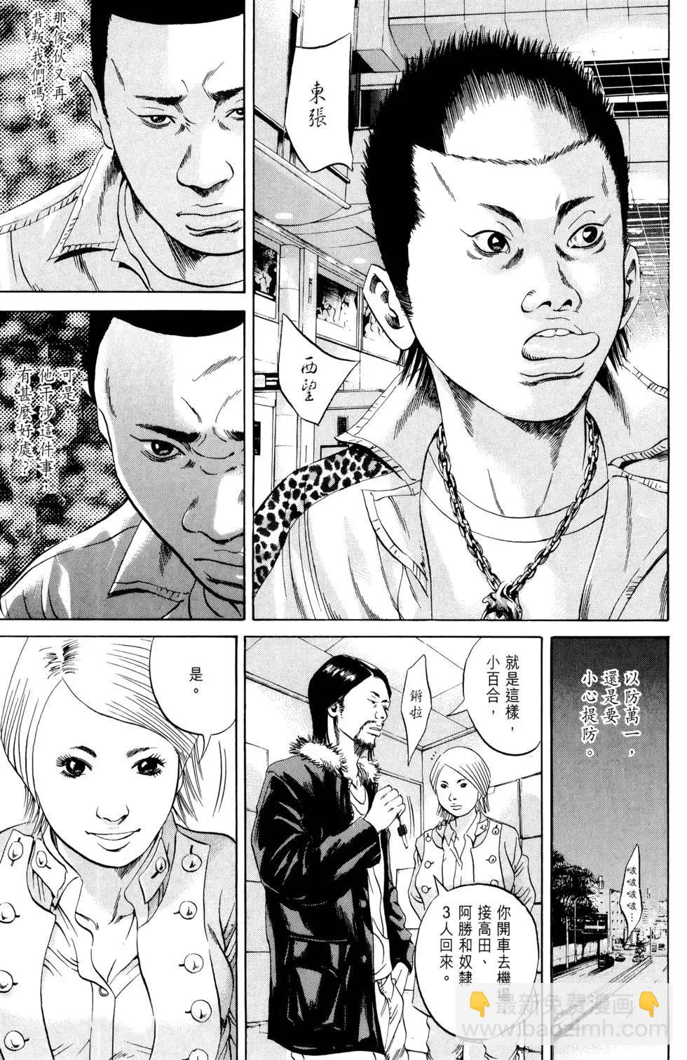 第04卷169