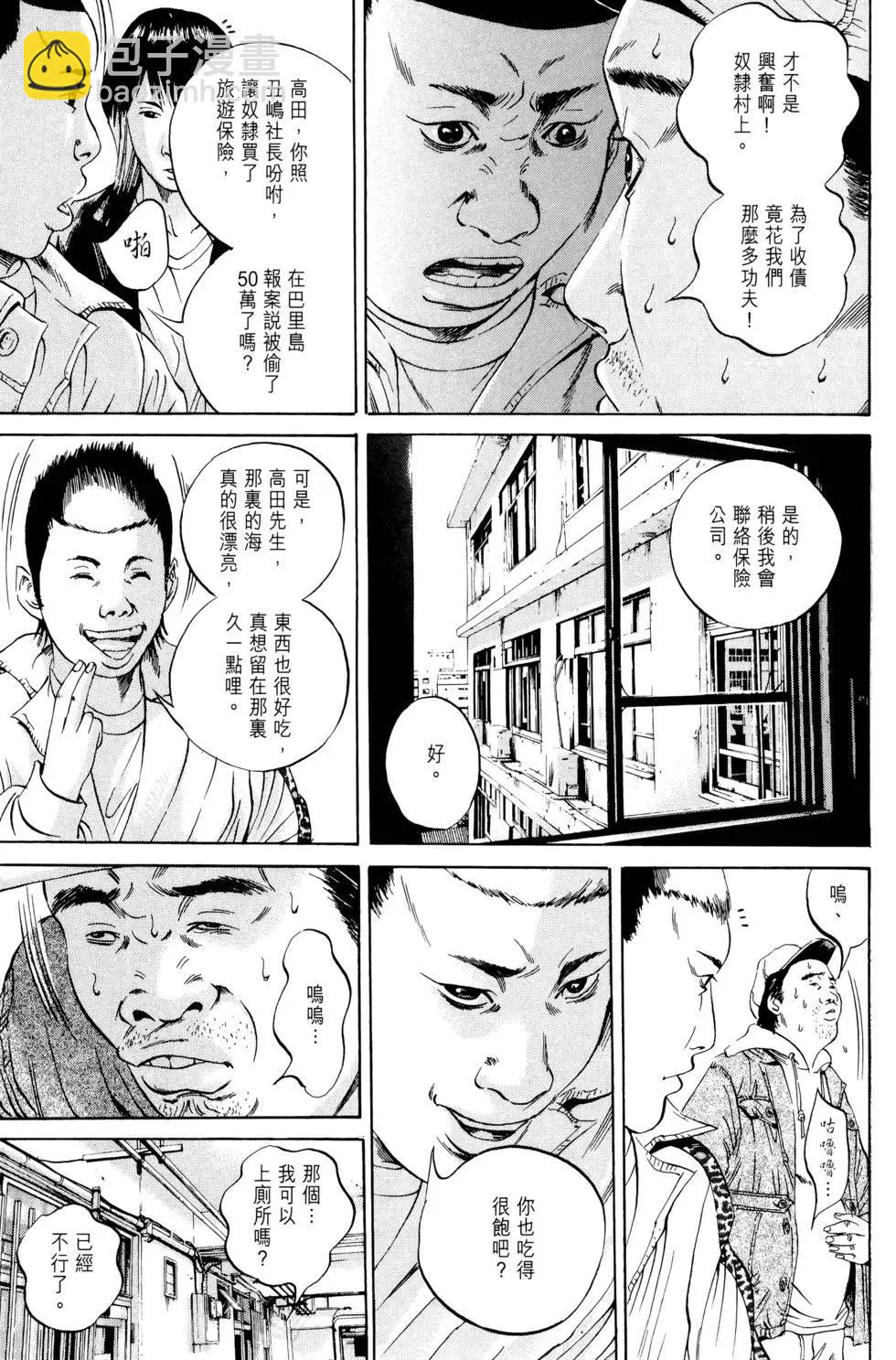 第04卷177