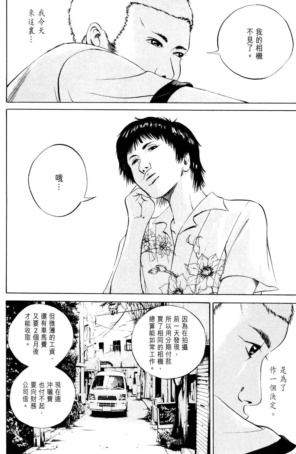 第04卷20