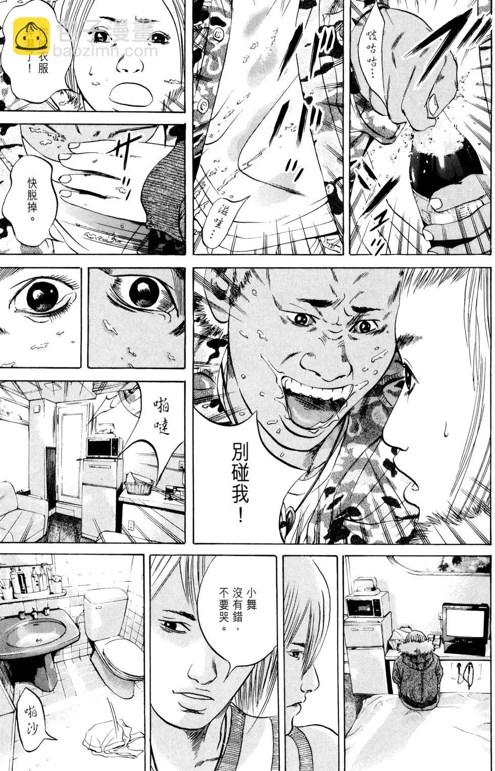 第04卷203