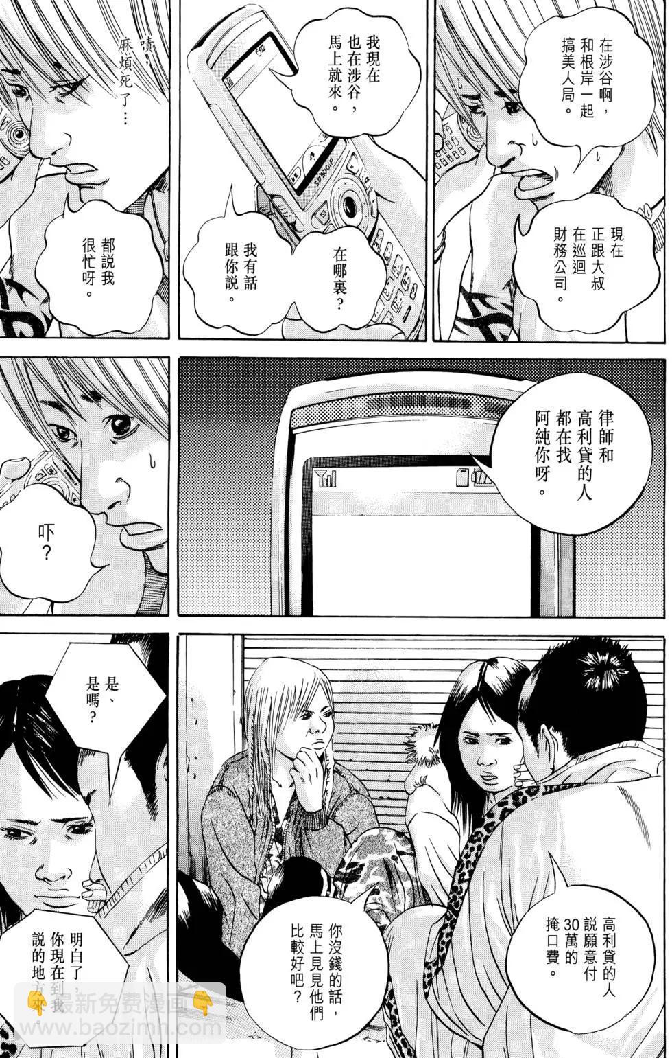 第04卷209