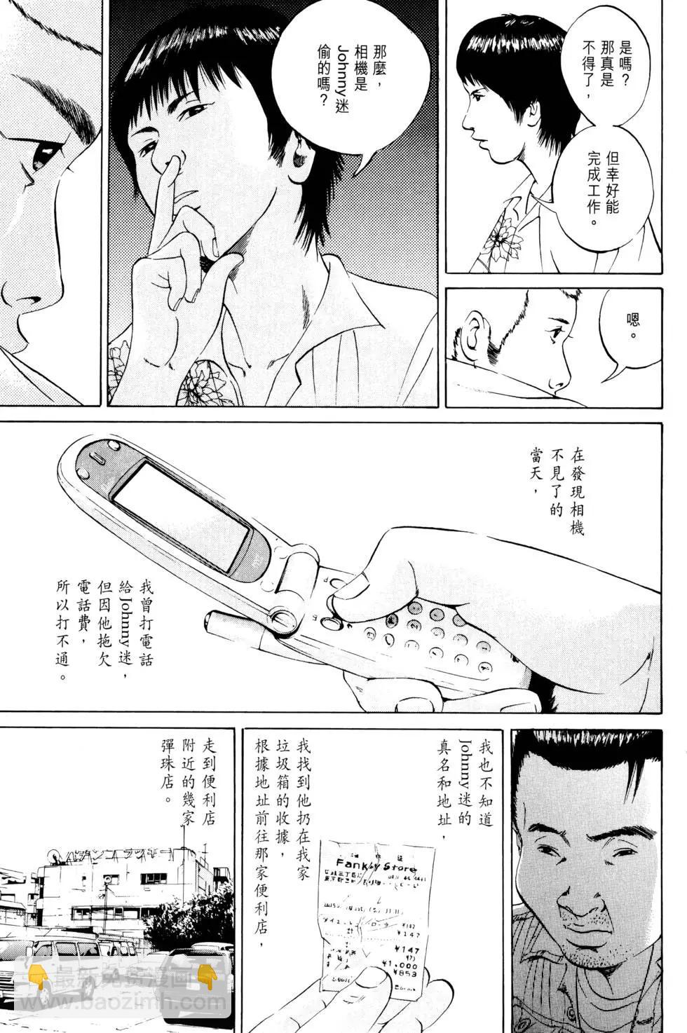 第04卷21