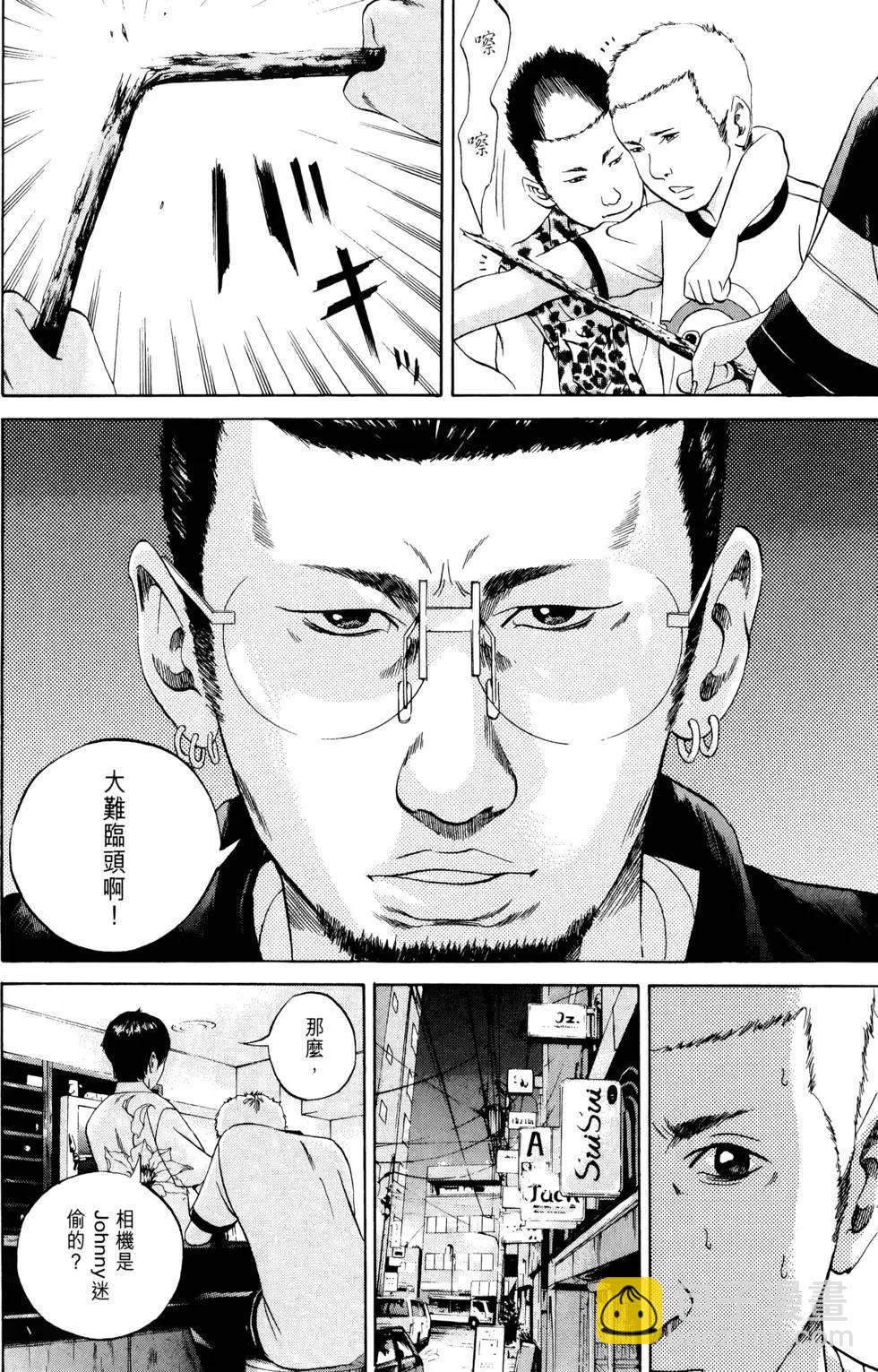 第04卷28