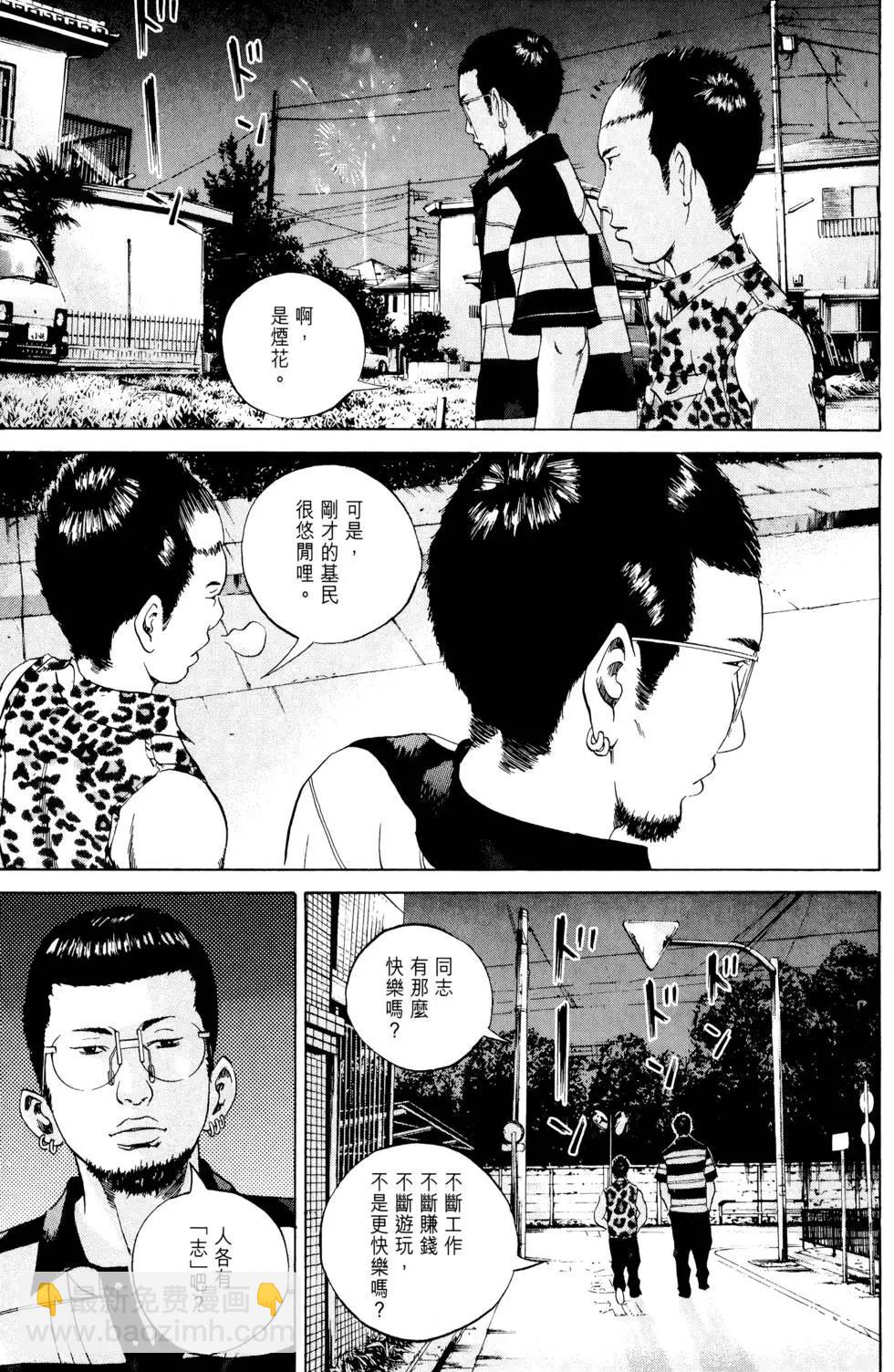 第04卷41