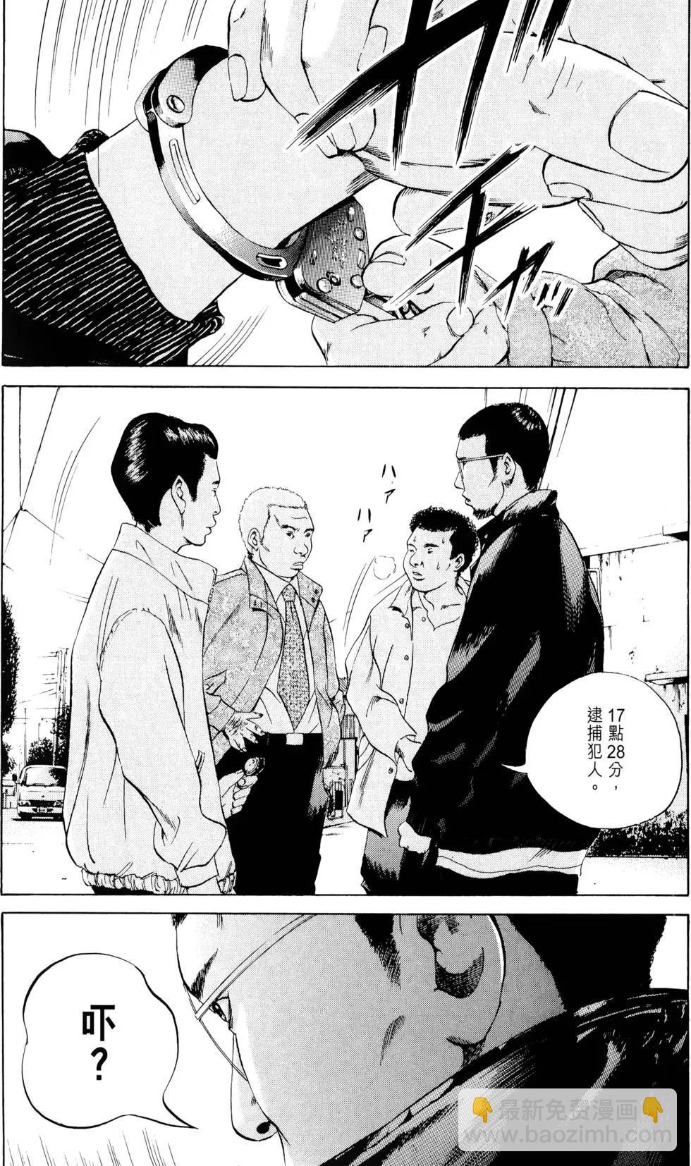 第04卷45