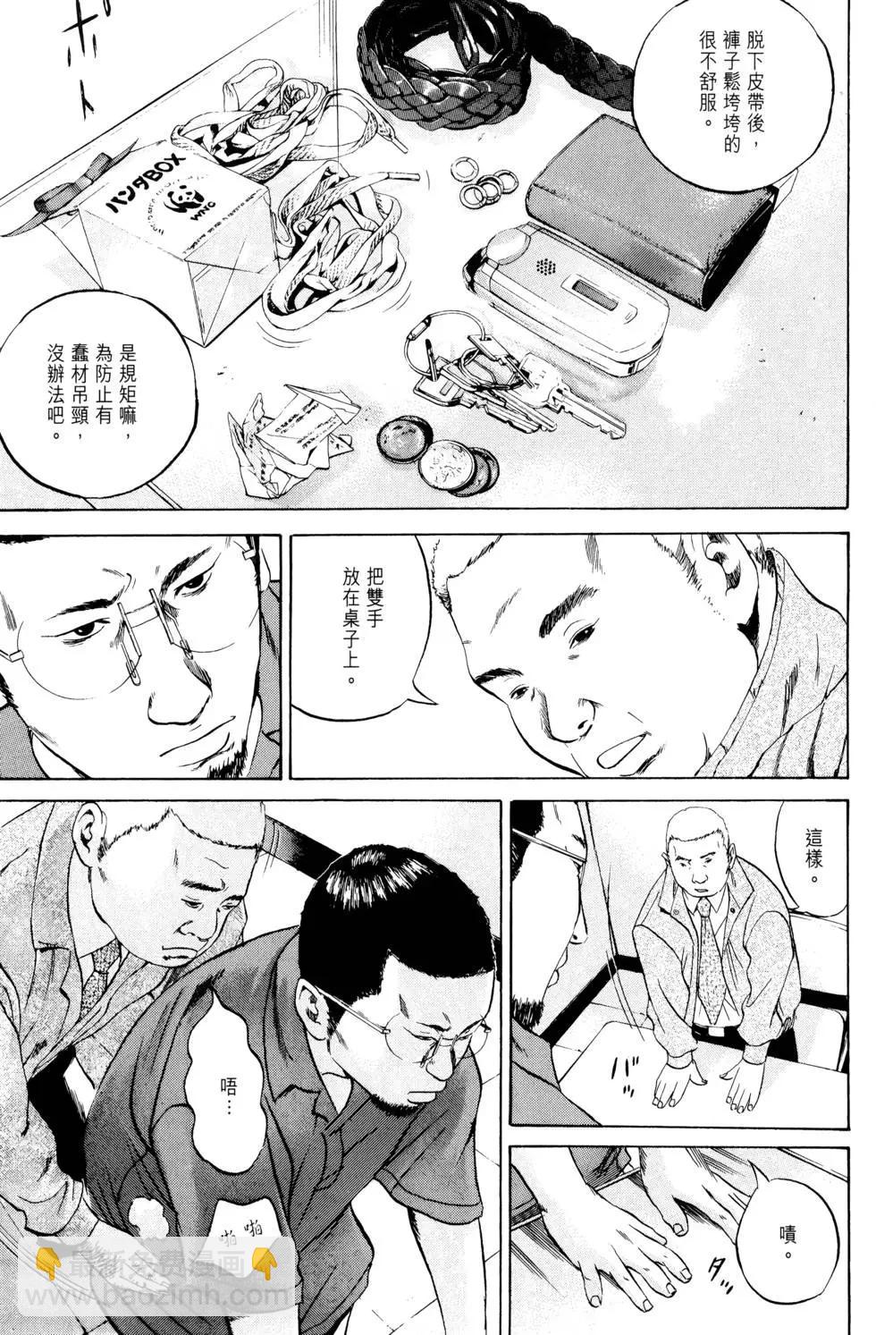 第04卷52