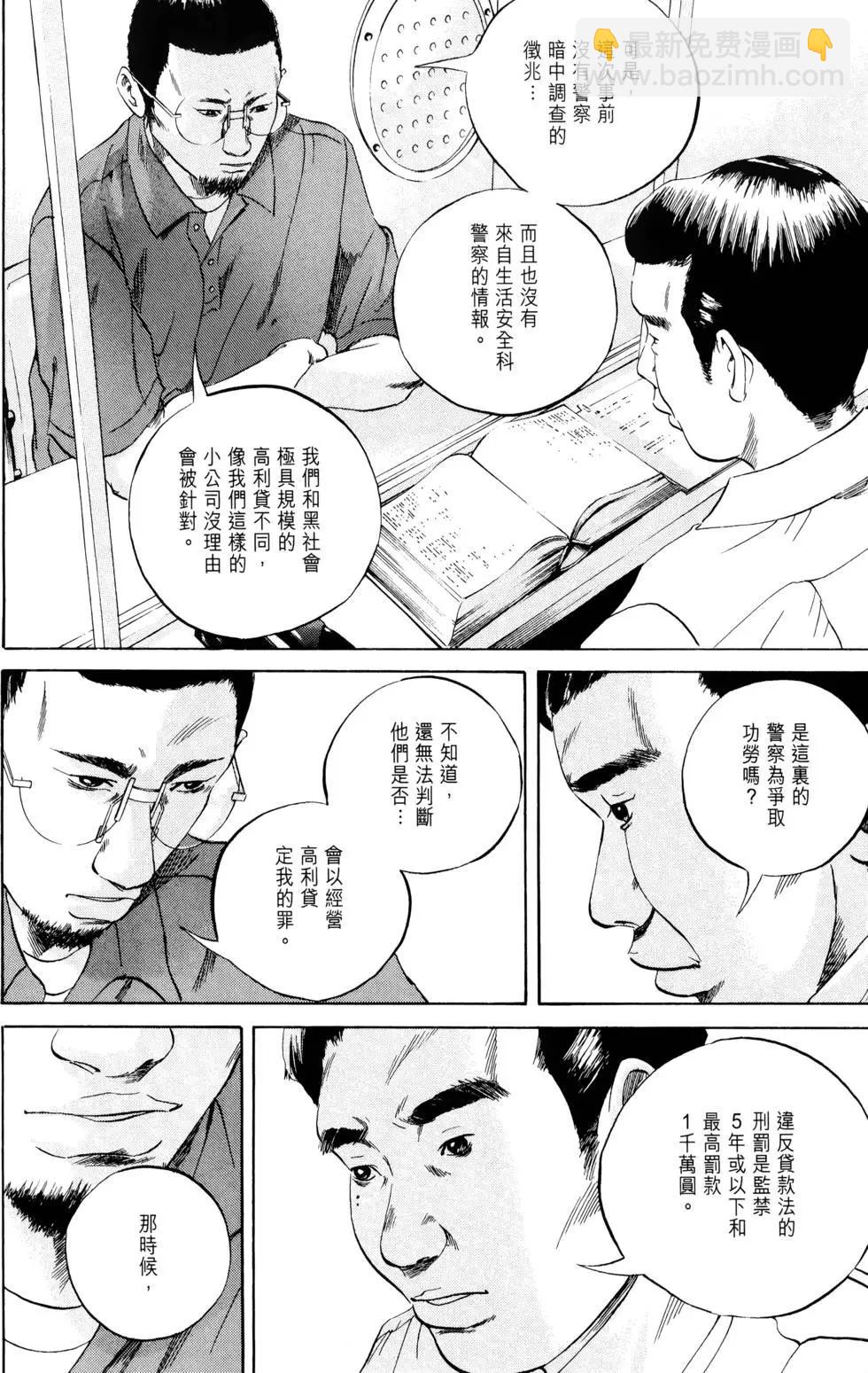 第04卷59