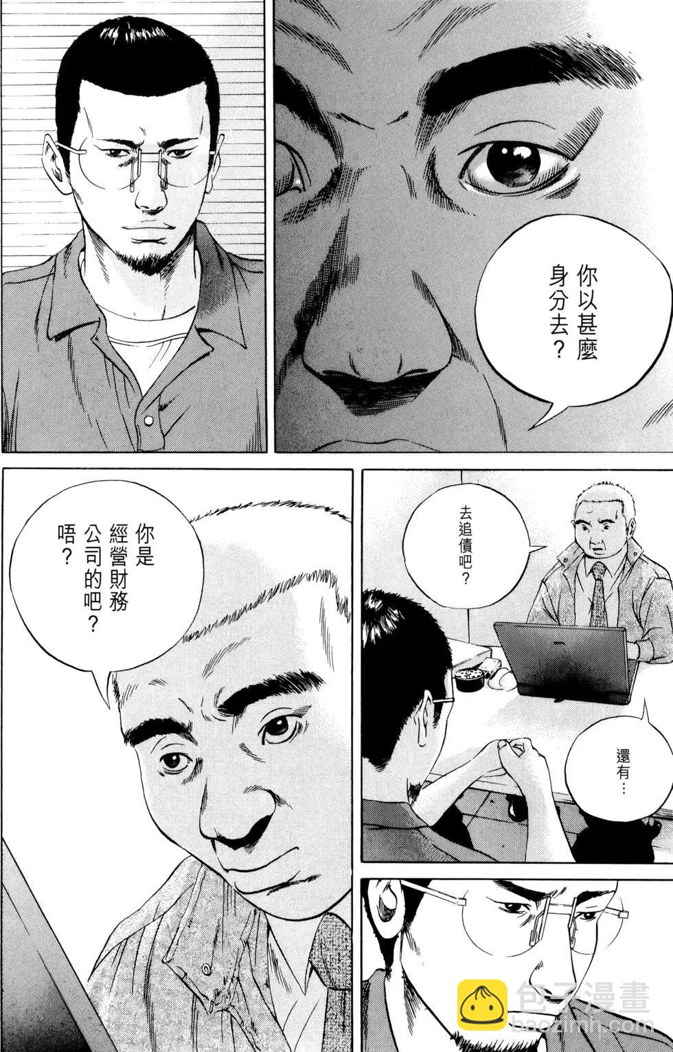 第04卷73