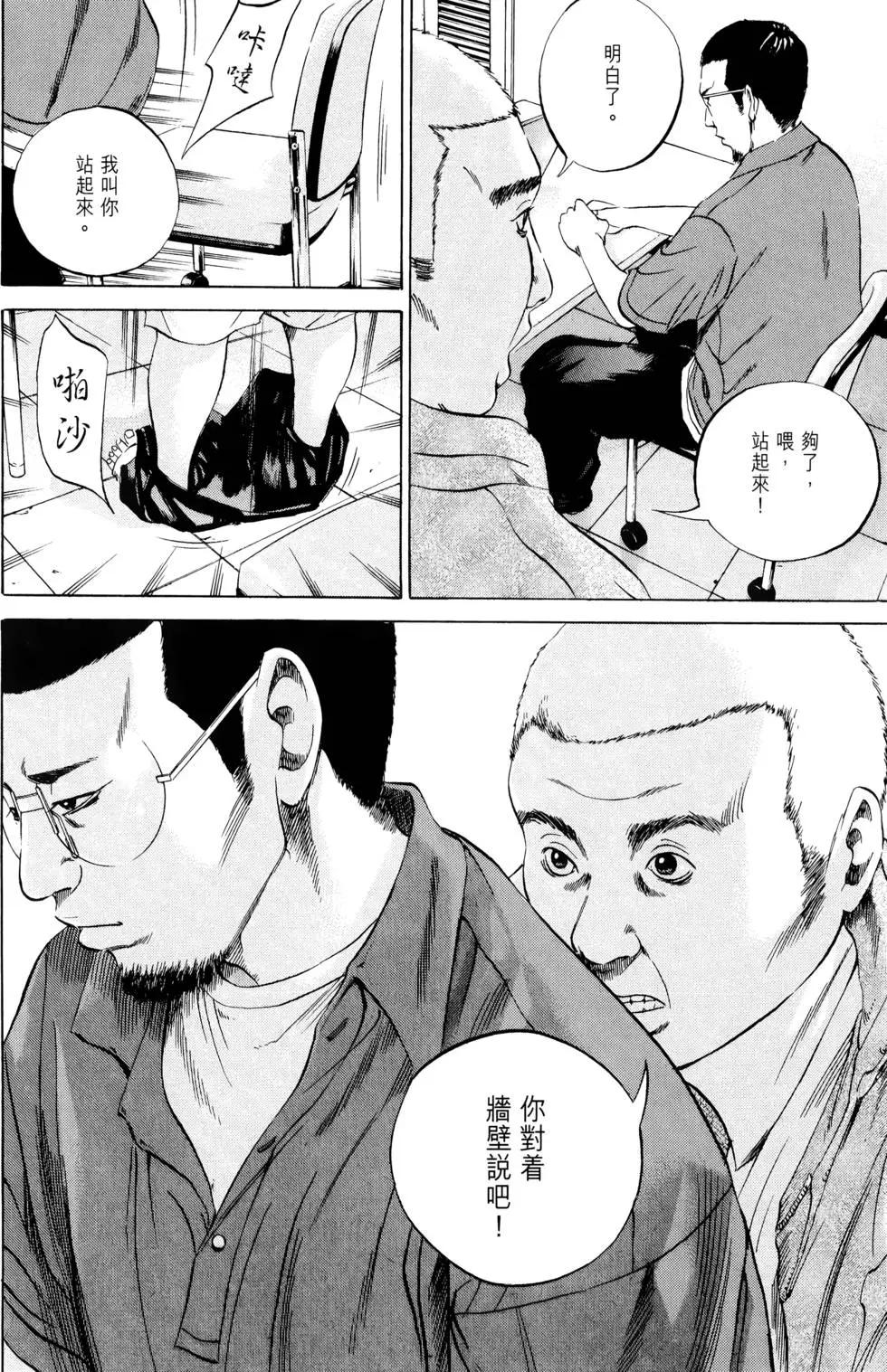 第04卷75