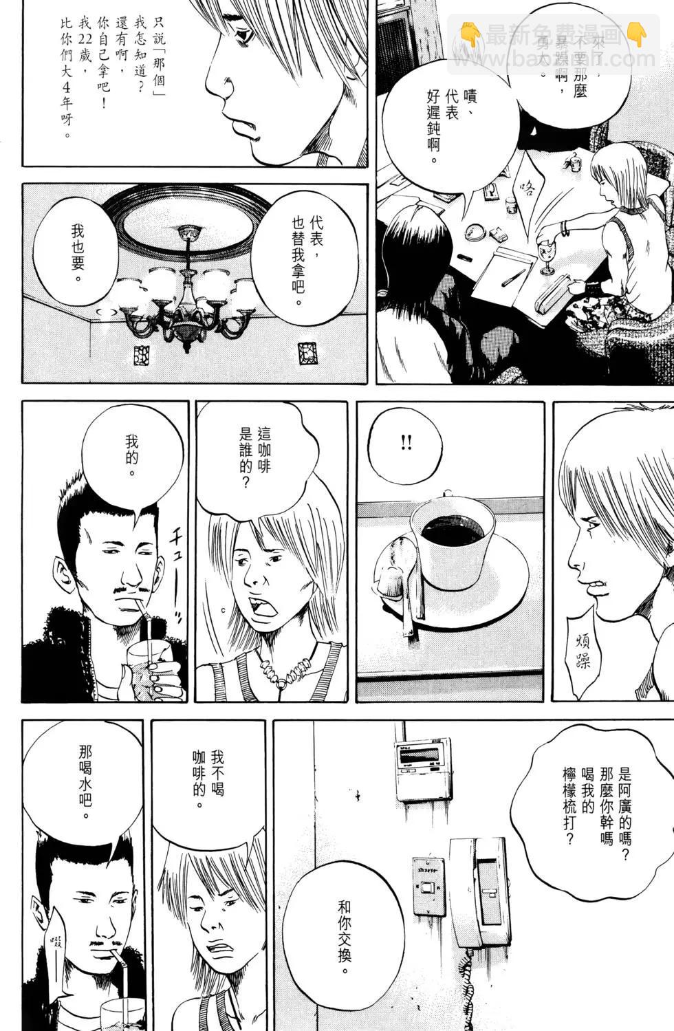 第04卷96