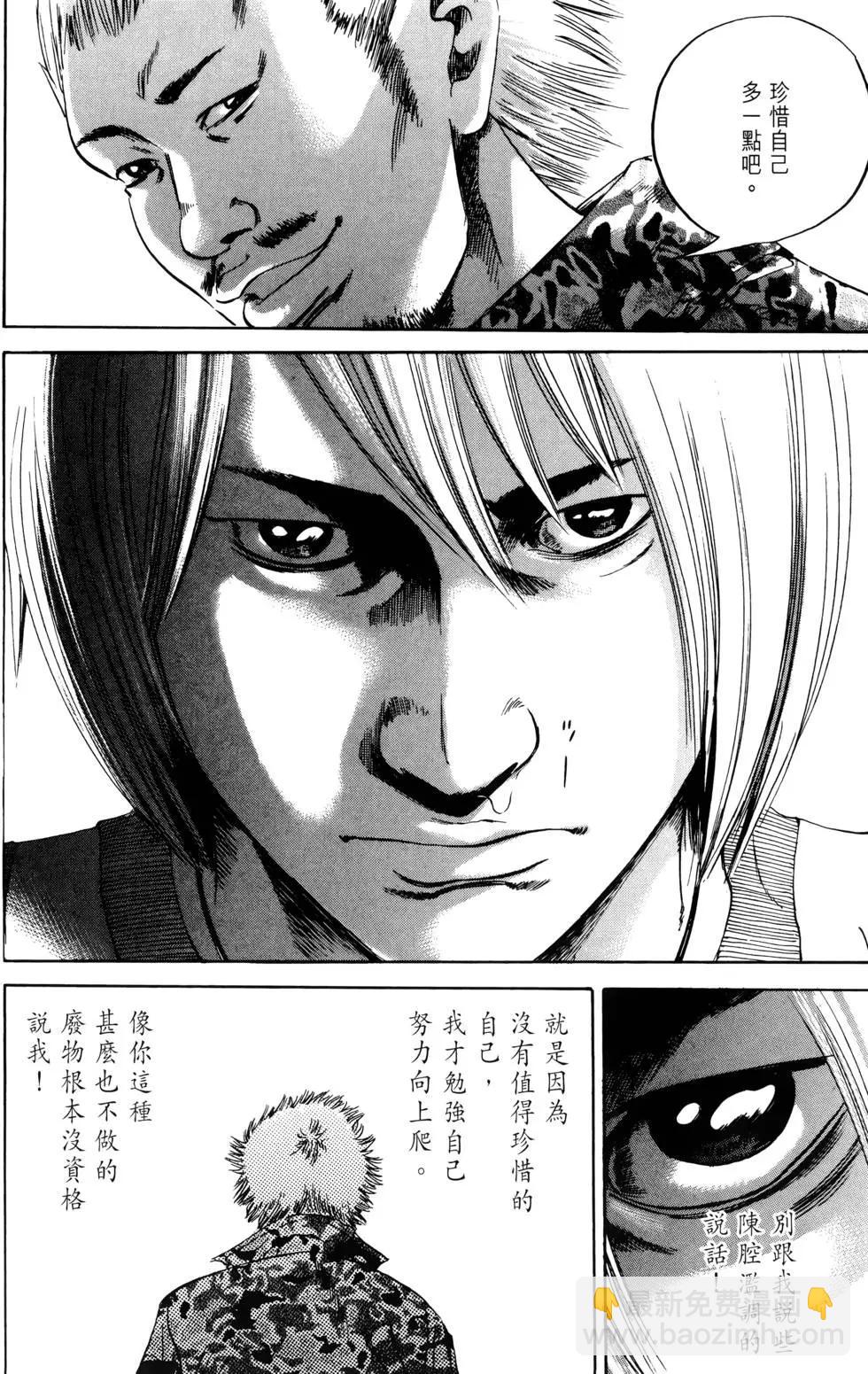 第05卷10