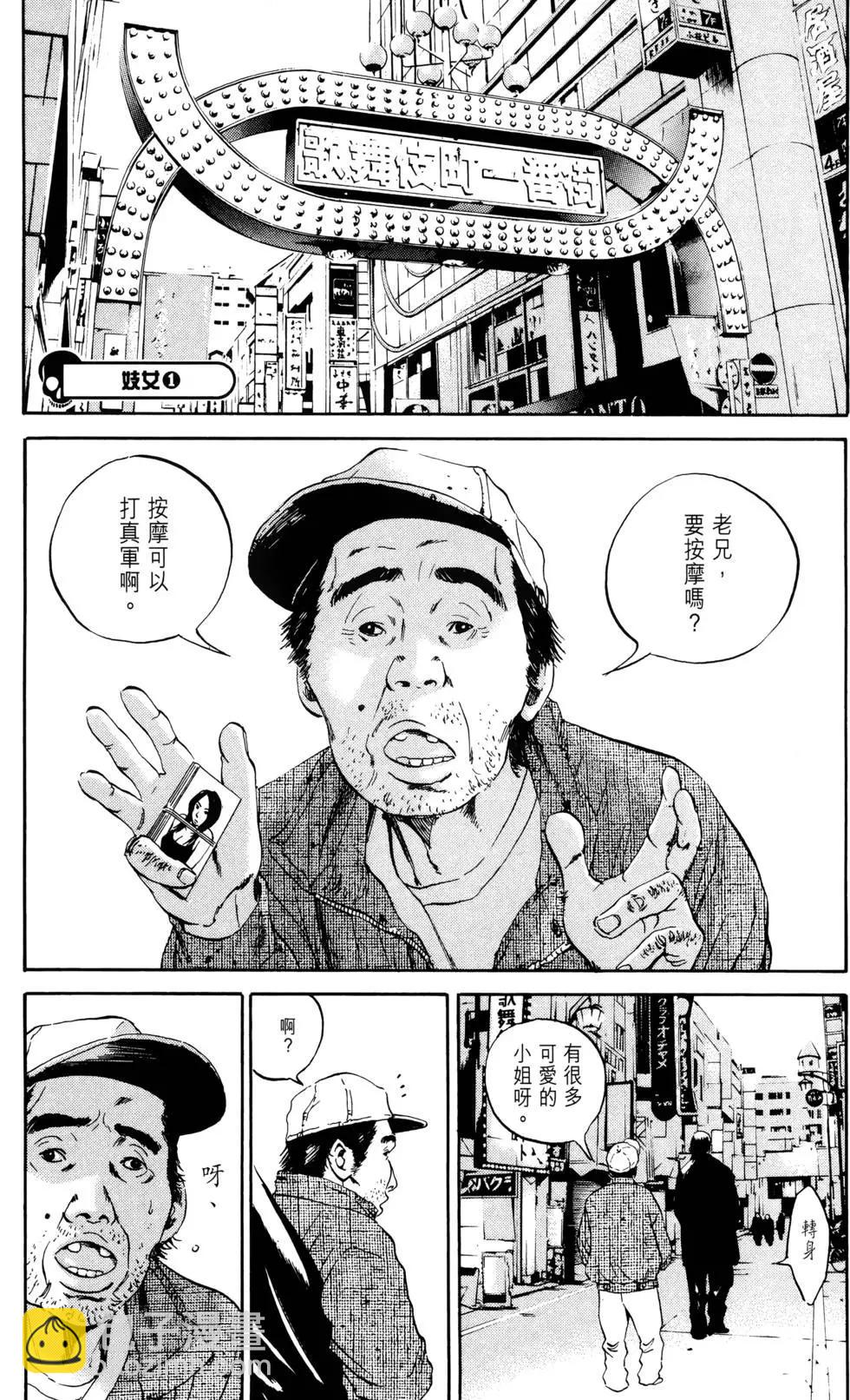 第05卷100