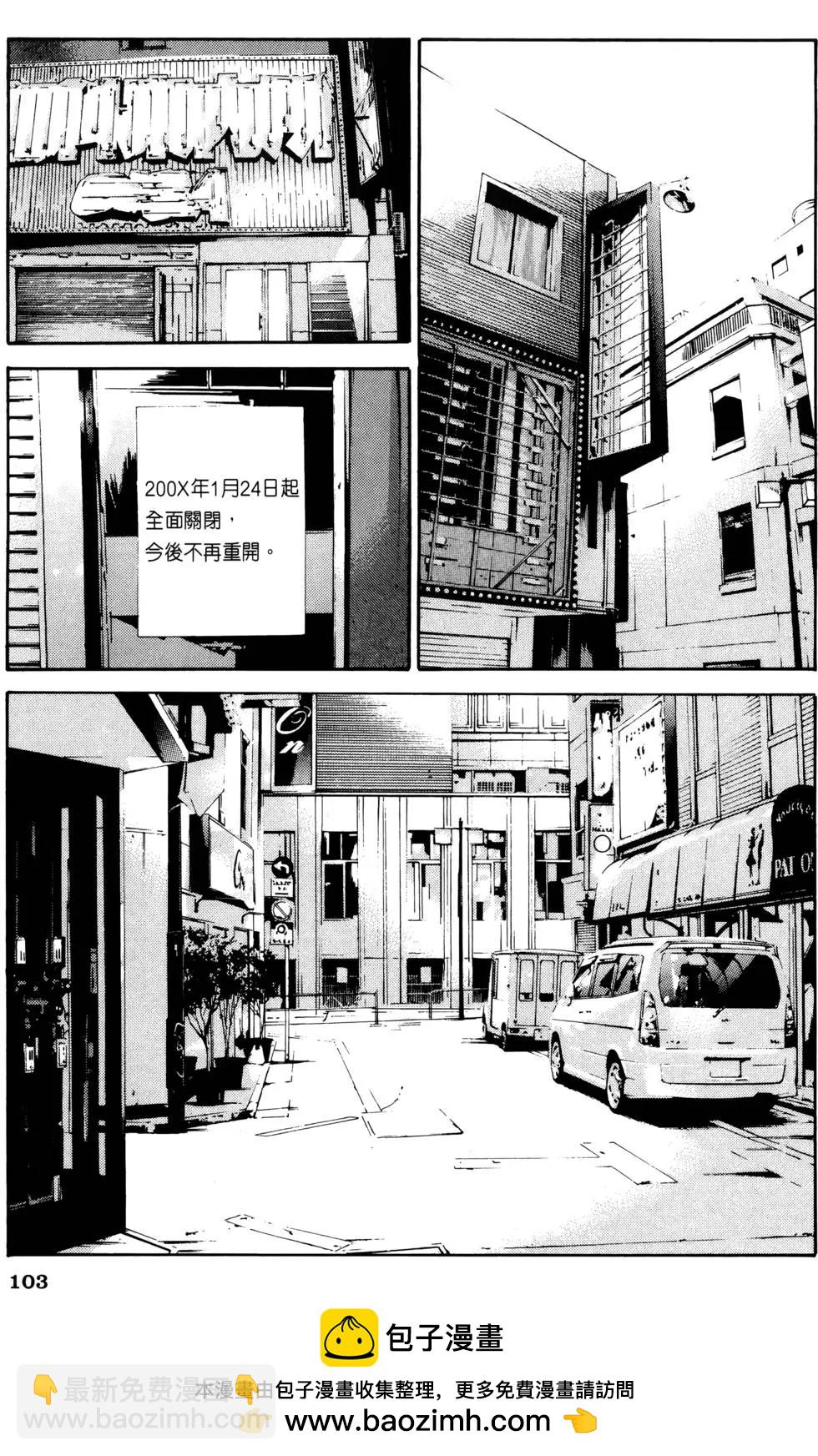 第05卷103