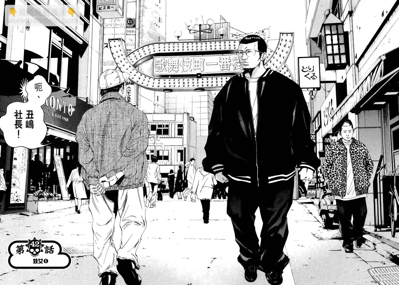 第05卷105
