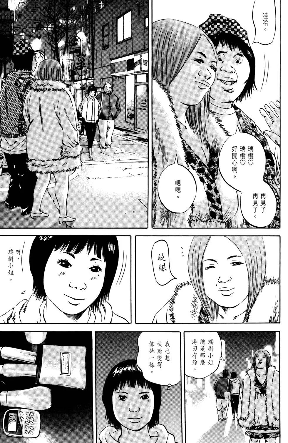 第05卷135