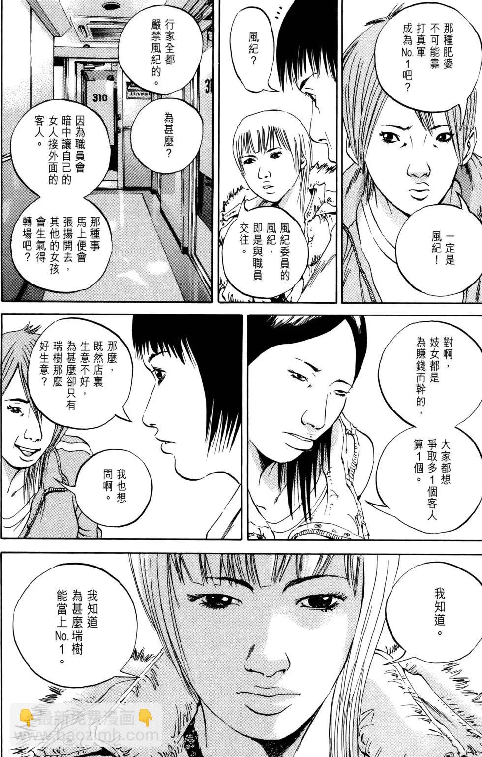 第05卷144