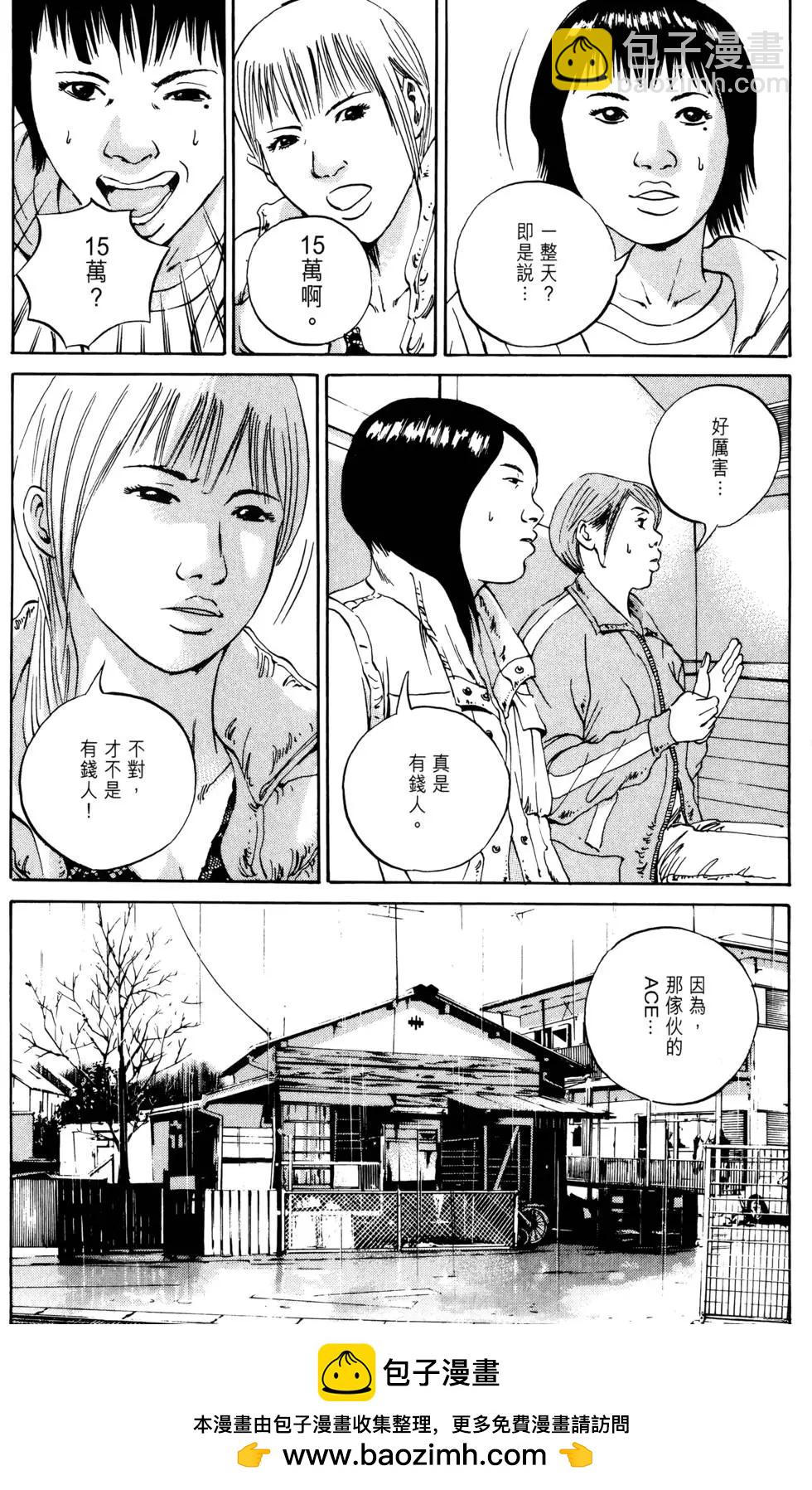 第05卷157