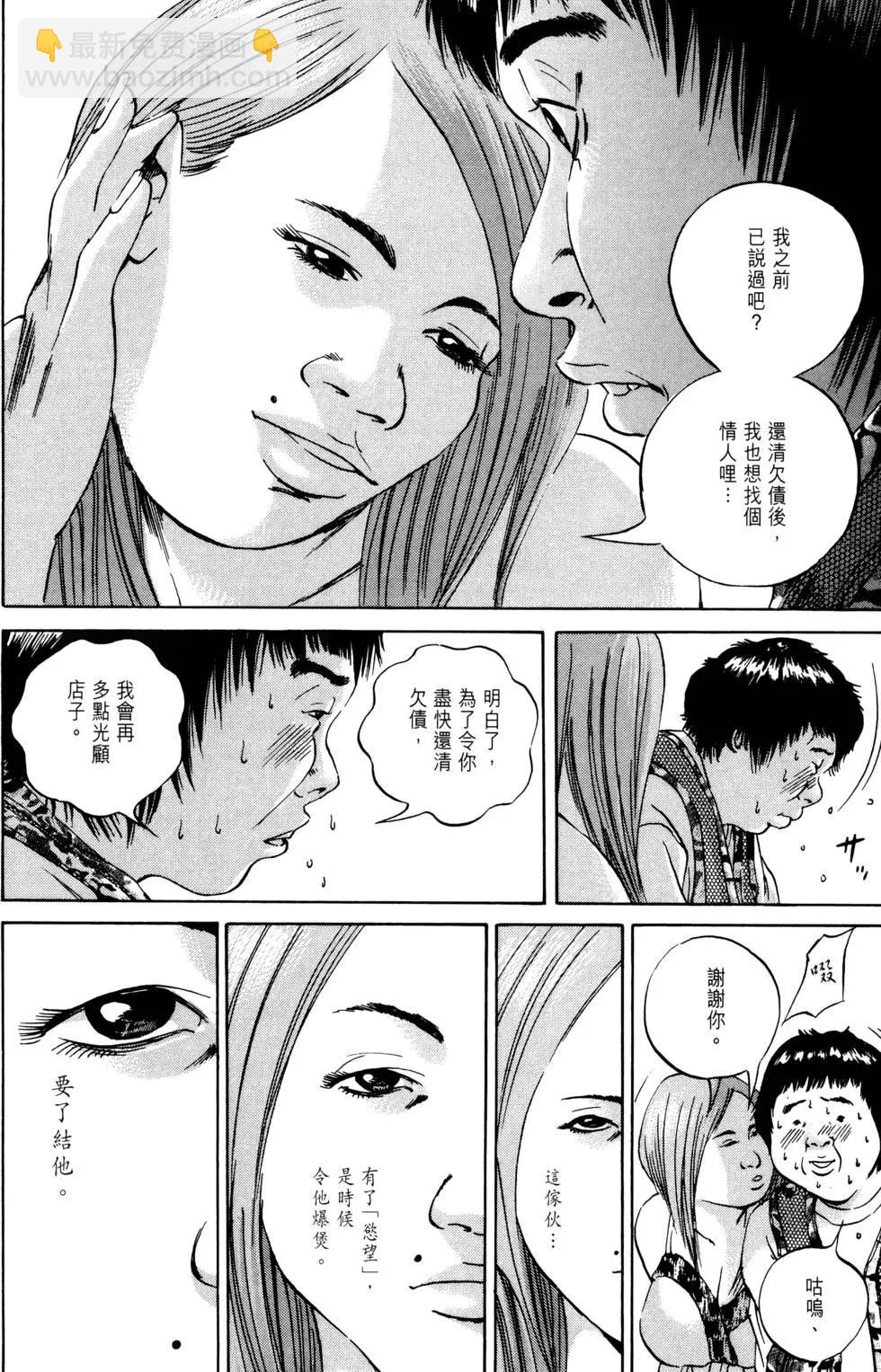 第05卷166