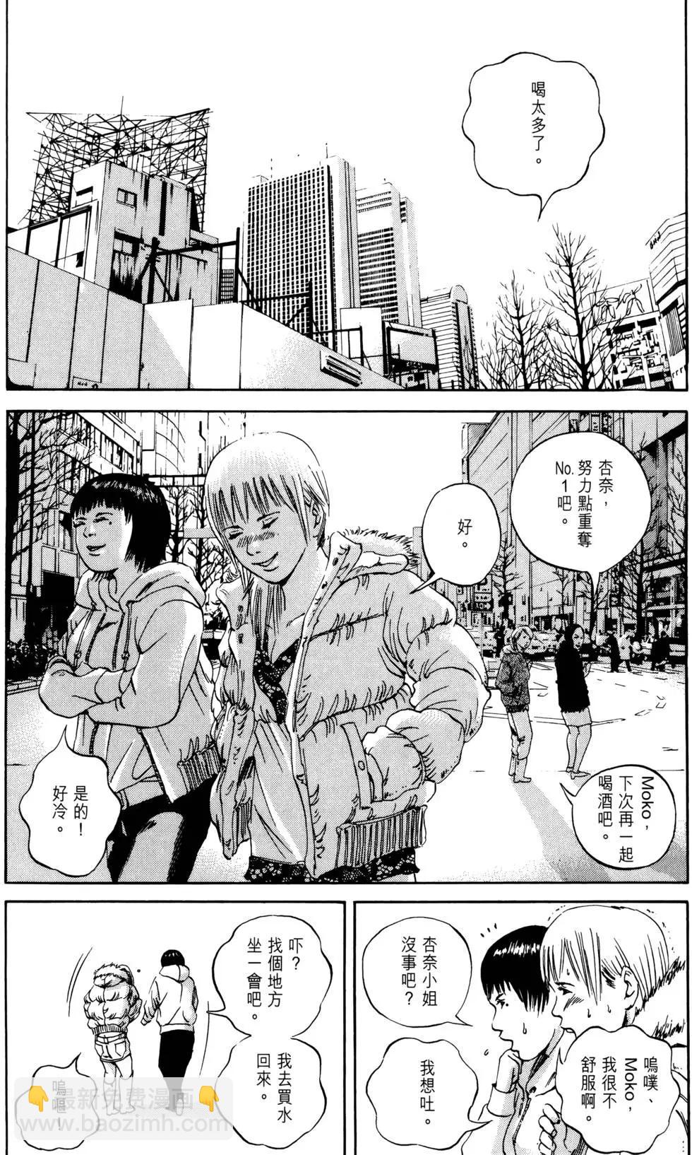 第05卷170