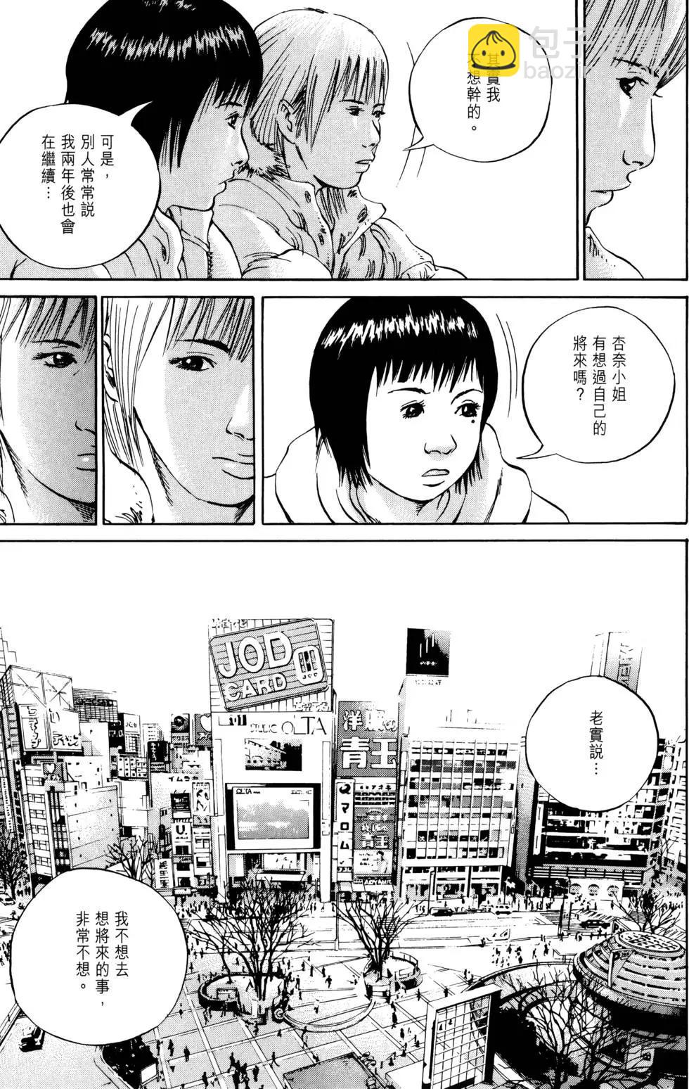 第05卷177